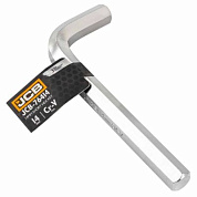 Ключ Г-образный 6-гранный JCB