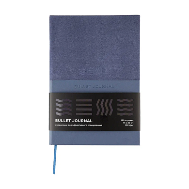 Блокнот "Стихия. Bullet Journal", А5, 80 листов, в точку, сумеречный синий