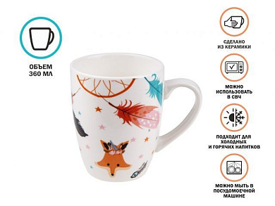 Кружка керамическая, 360 мл., DREAM FOX-4, PERFECTO LINEA 30-063114
