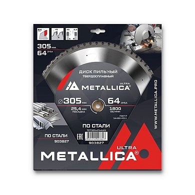 Диск пильный тв. сплав. Ultra 305x25,4 мм, 64 зуба, Т=2,8 мм по стали METALLICA 903827