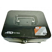 Ящик для денег металлический 200х160х90 мм H-D HD-78622