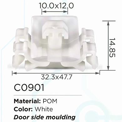 Клипса для крепления внутренней обшивки а/м европейских а/м/ Фиат пластиковая 100 шт/уп Forsage C0901[European car/Fiat]