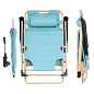Шезлонг складной с зонтиком, с подлокотниками WMC TOOLS WMC-FG-HY-8009Z(Blue)