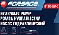 Насос гидравлический 20 т, объем масла 0.6л, давление 630 bar Forsage F-0100-2A-3