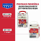 Набор принадлежностей для гравировальных машин, 188 предметов, пластиковый кейс PIT ASET11-0188