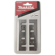 Ножи 110 мм для рубанка, 2 шт, Makita D-71211