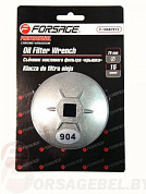 Съемник масляного фильтра ''крышка'' Forsage