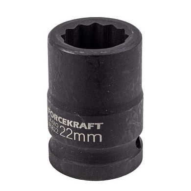 Головка ударная 22 мм 3/4" 12-гр. ForceKraft FK-46822