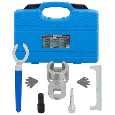 Набор фиксаторов для обслуживания двигателя VAG 7 пр, 2.4D, 2.5SDI/TDI/TDICR RockForce RF-906G6