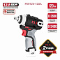 Гайковерт IMPACT аккум. бесщеточный PIW12K-120A SOLO (12В, 120Нм, 3ск, квадр 3/8", 0-3400 уд) PIT PIW12K-120A