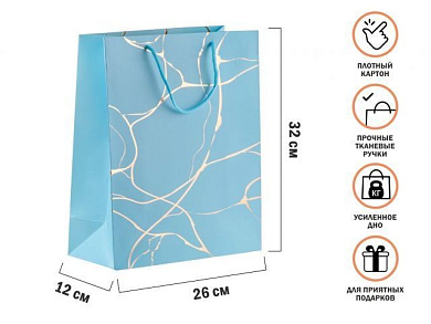 Пакет подарочный с ручками, 32х26х12 см., голубой, серия Amelia, PERFECTO LINEA 47-322601