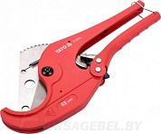 Труборез для труб ПВХ 63 мм HRC56-58 Yato YT-22312