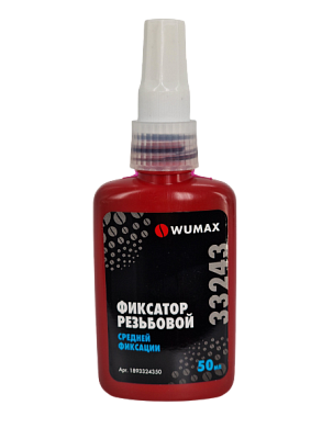 Фиксатор резьбовой средней фиксации, 50 мл. WUMAX WÜRTH 1893324350