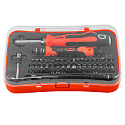 Набор отверток многоцелевых с удлинителем и набором бит для точных работ 57 пр. BaumAuto BM-30311157