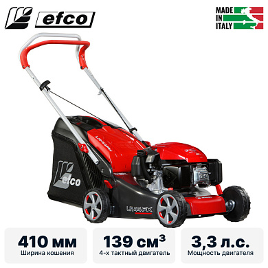 Газонокосилка бензиновая LR 44 PK COMFORT PLUS EFCO 66109053E5