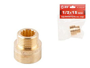 Удлинитель вн.-нар. 1/2х15 мм, AV Engineering AVE301002