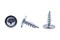 Саморез с прессшайбой острый 4,2*19 (уп/20шт) AKS 81318