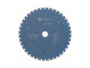 Диск пильный 190х20 мм 40 зуб. по металлу EXPERT FOR STEEL, твердоспл. зуб Bosch 2.608.643.056