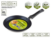 Сковорода блинная ф 22х2.0 см, штамп., алюм., антиприг. покр., серия STARCOOK, PERFECTO LINEA 56-220020