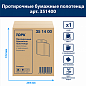 Полотенца протирочные бумажные ТОРК Стандарт, 1 слой, 360м, бирюзовый (351400)