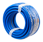 Шланг резиновый армированный, 19х25-1,0 - ВГ., синий с жёлтой полоской ТЭП 25 м Вихрь 73/7/2/28