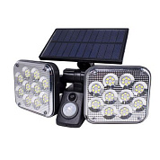 Светильник светодиодный на солнечной батарее с датчиком движения и пультом(Forsage F-RK-SWB5070C-PIR