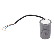 Конденсатор 200MF