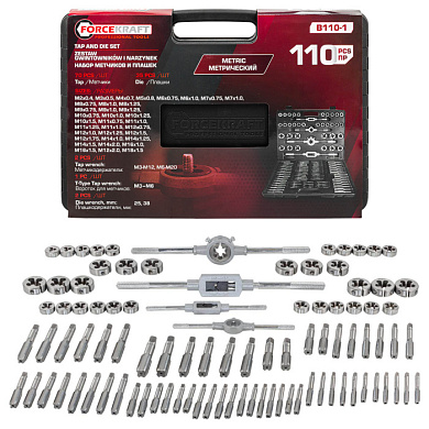 Набор метчиков и плашек метрический 110 пр. ForceKraft FK-B110-1