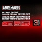 Индикатор компрессии бензинового двигателя Profi 3 пр. 0-21Bar, М14, М18 BaumAuto BM-903G7