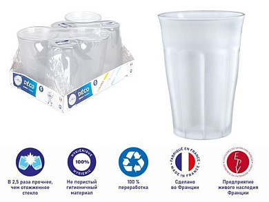 Набор стаканов, 6 шт., 360 мл, серия Picardie Givre FH, DURALEX 1029SR06C11SG