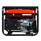 Генератор бензиновый FUBAG BS 6600 Fubag 646280