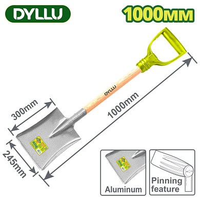 Лопата совковая из алюминиевого сплава 1000 мм DYLLU DTSE6326