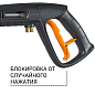 Мойка высокого давления BHR-2700-Pro BORT 93416121