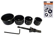 Набор пильных коронок по дереву 6 пр. GEPARD (GP2200-06)