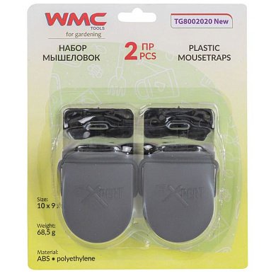 Мышеловка пластиковая, 2шт./к-т WMC TOOLS WMC-TG8002020 New
