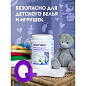 Пятновыводитель "Dutybox" универсальный с активным кислородом 1 кг