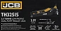 Домкрат подкатной гидравлический 2.5 т, 75 - 505 мм JCB JCB-TH32515