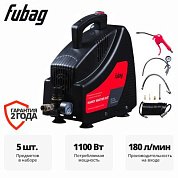 Компрессор безмасляный коаксиальный HANDY MASTER KIT + 5 пр. Fubag 646028