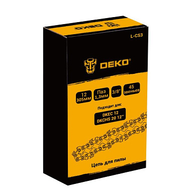 Цепь 12 " L-CS3 DEKO 084-2033