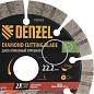 Диск алмазный отрезной , ф125 х 22.2 мм, сегментный, сухой рез, HWD92, круг, DENZEL 731010 731010