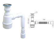 Сифон для кухни с прикручивающимся выпуском 70мм, с гибкой трубой 1 1/2'' - 40/50мм, AV Engineering AVE129760