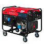 Генератор дизельный DS 12000 A ES Fubag 646225