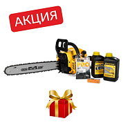 Бензиновая цепная пила, 2,5 кВт, 18"/400 мм, 12500 об/мин.+ подарок: масло для цепи 1л; свеча; цепь; масло для 2-тактных двигателей 1л. CHAMPION A254-18