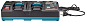 Зарядное устройство DC40RB, 40.0 -, 6.0 А, быстрая зарядка Makita 191N10-3