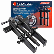 Съемник подшипников двухзахватный с фиксацией, захват 10-55 мм Forsage F-666B055