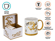 Кружка керамическая 360 мл., GOLDEN DRAGON-3 PERFECTO LINEA 30-063503