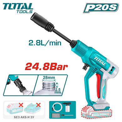 Мойка высокого давления аккумуляторная TOTAL TPWLI2036