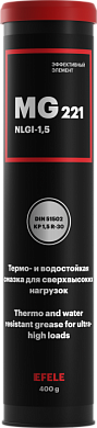 Смазка водостойкая для сверхвысоких нагрузок и температур MG-221 (картридж 400 гра мм) EFELE 92553