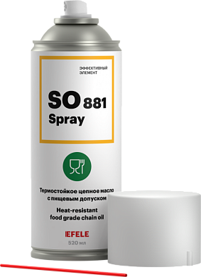 Масло термостойкое цепное SO-881 SPRAY (520 мл.) EFELE 91341