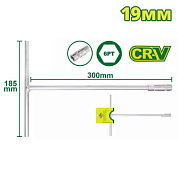 Ключ торцевой Т-образный DYLLU